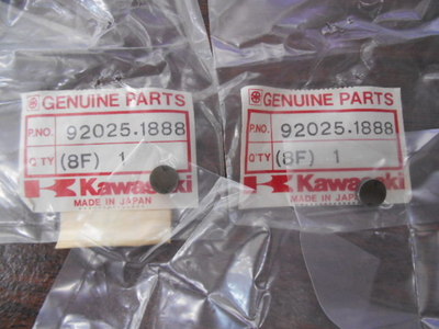 NOS Kawasaki OEM Shim 2.90T 89-90 ZX750 90-00 ZX1100 90-99 ZX1000