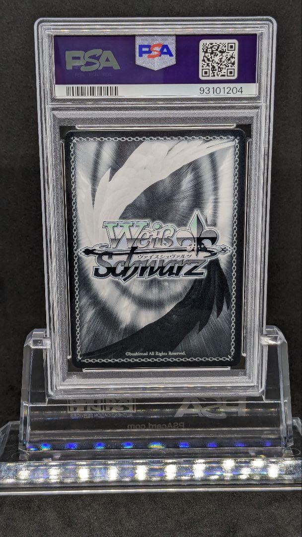 PSA10 Weiss Schwarz Bunny Girl Senpai 051 Mai Sakurajima SP Gold