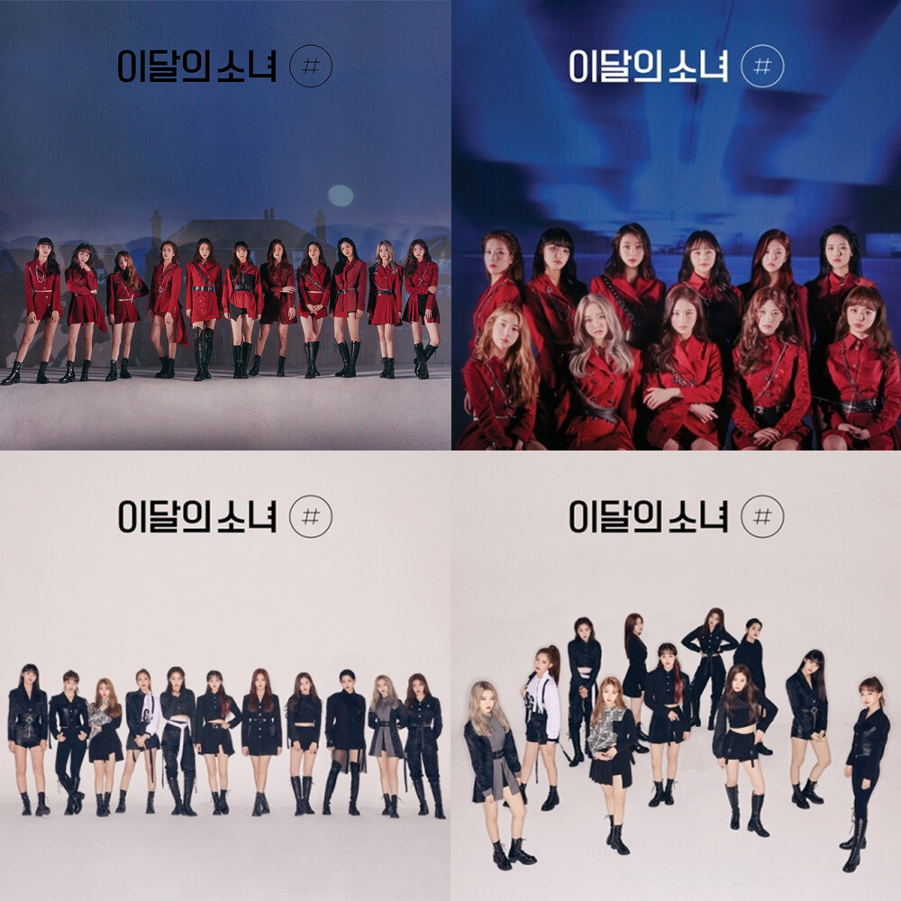Reissue] MONTHLY GIRL LOONA - # (2nd Mini Album) CD+Photocard+Free