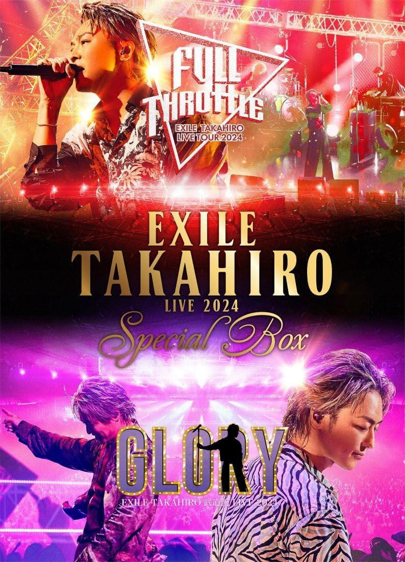 DVD EXILE TAKAHIRO LIVE 2024 SPECIAL BOX (3DVD) [DVD] Japanese w