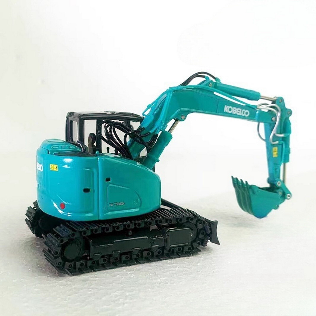 1/50 Scale KOBELCO SK 75SR Compact Excavator Diecast Model Toy