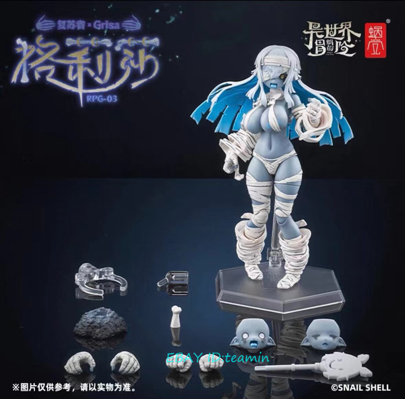 Snail Shell RPG-03 Zombie Grisa 1/12 Scale Complete PVC Action