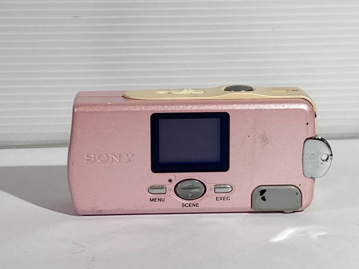 Sony Cyber-Shot DSC-U10 1.3MP MPEG Vintage Y2K Mini Digital Camera