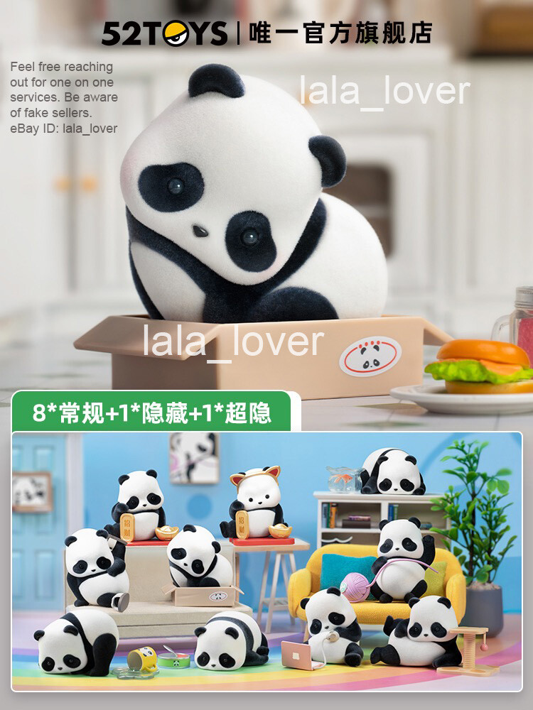52 TOYS Panda Roll Panda Cat Series 4 Blind Box Confirmed Figure