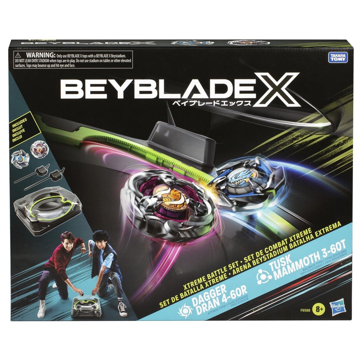 Beyblade F9588 X Xtreme Battle Set, Ages 8 and Up | eBay
