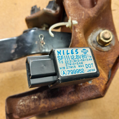 84-86 Nissan 300ZX Z31 Manual Gas + Brake Pedal Assemblies VG30 5