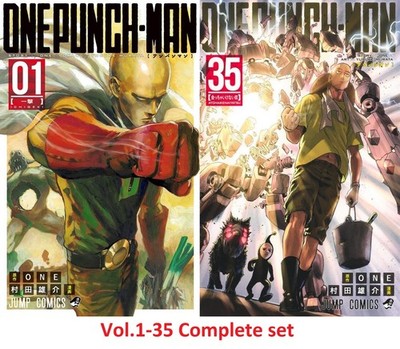 ONE PUNCH-MAN 1-35巻 33なし One Punch Man Vol.33_NEW-Official
