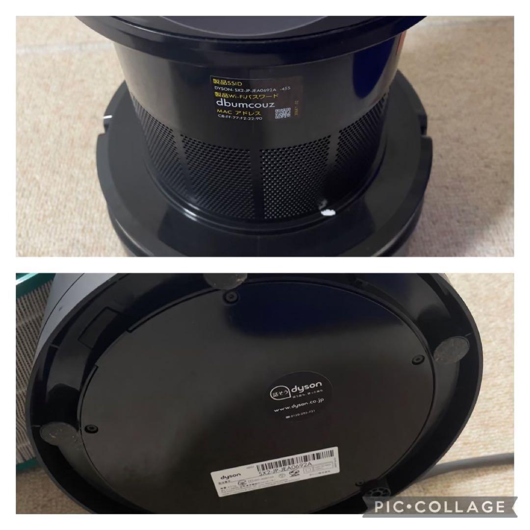 Dyson Pure Hot + Cool Link HP03 Fan Heater with Air Purifier Iron