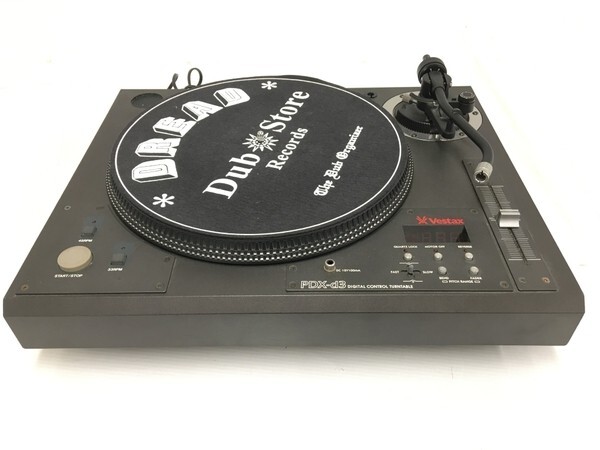 VESTAX PDX-D3 Turntable Record Player | eBay