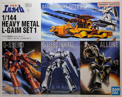 Premium Bandai 1/144 HEAVY METAL L-GAIM SET 1 Super Robot Model