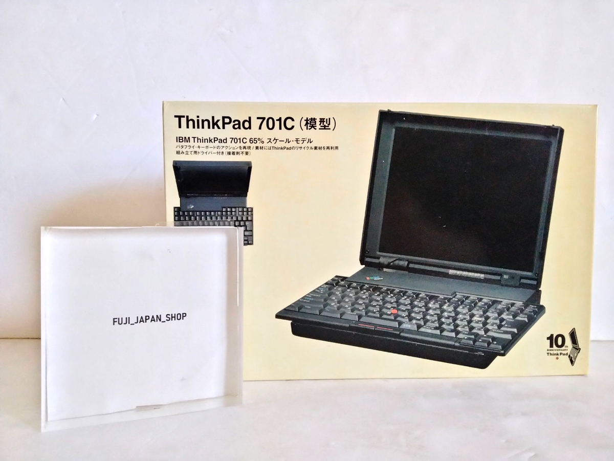 IBM ThinkPad 701C 10th Anniversary 65% Scale Plastic Model NEW | eBay