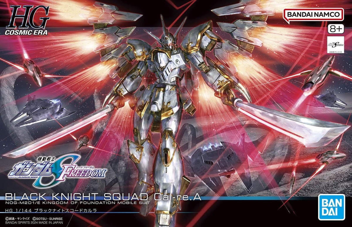 BANDAI HG 1/144 BLACK KNIGHT SQUAD Cal-re.A Model Kit GUNDAM SEED