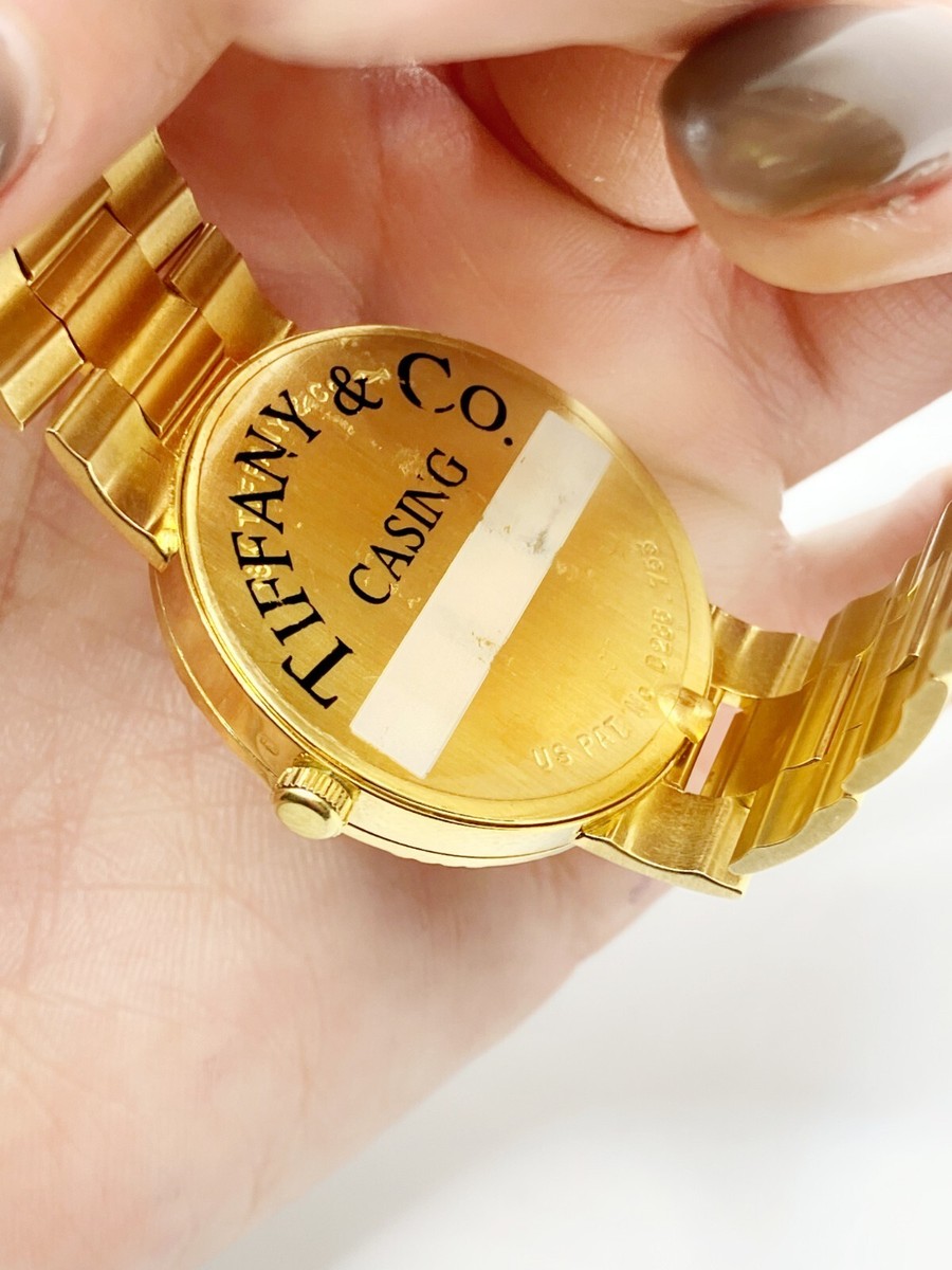 Tiffany & Co. Atlas 18k Yellow Gold Watch 33mm 8.3