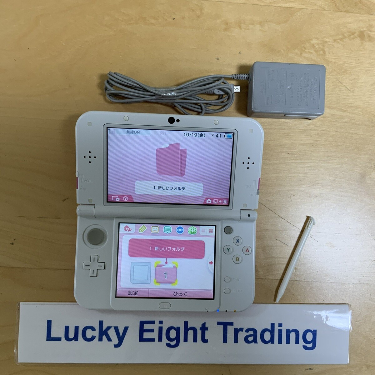 New Nintendo 3DS XL LL Pink White Console Charger Japanese ver [CC