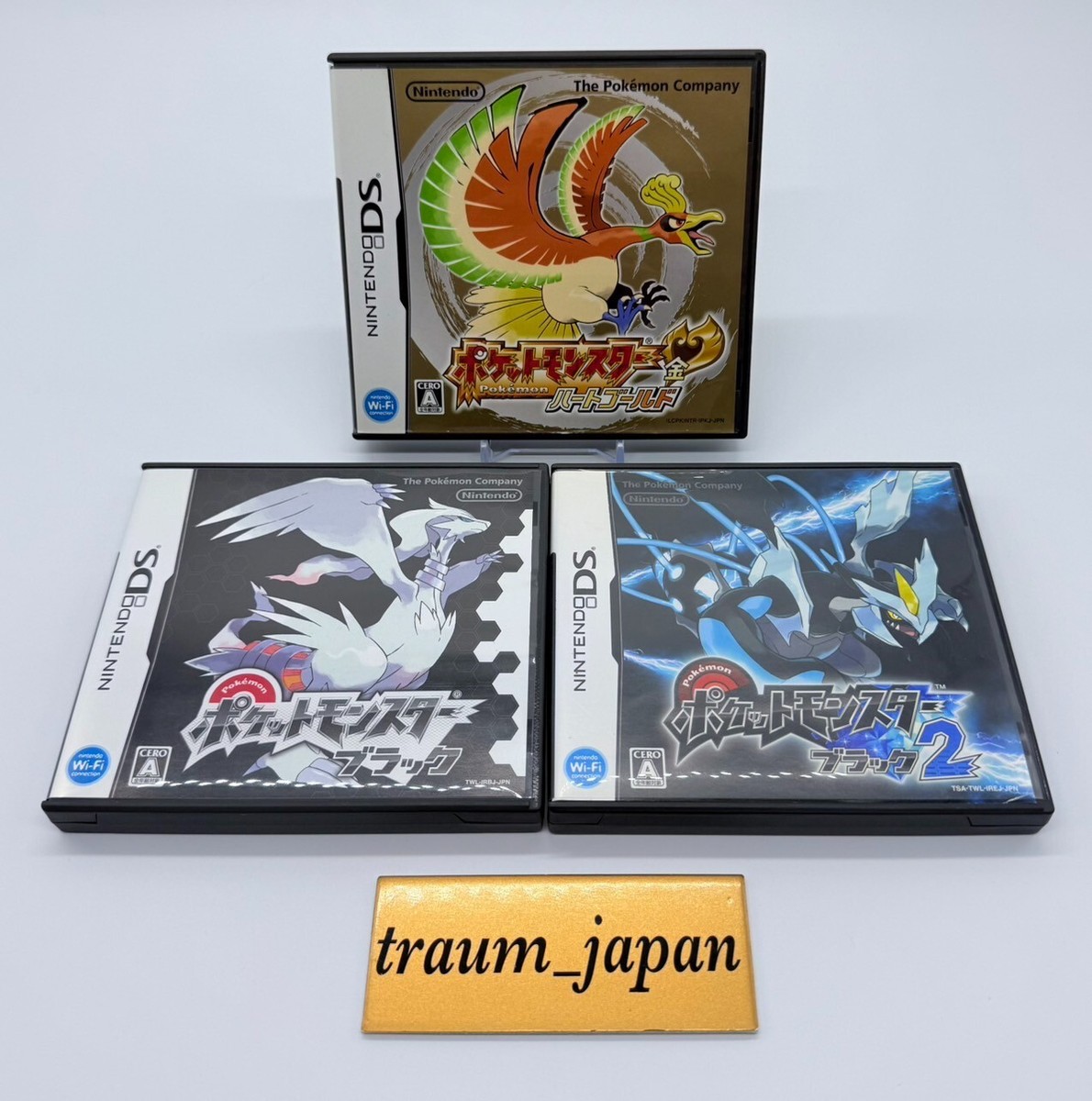 Set of 3 DS Pokemon Black & Black 2 & Heart Gold Japanese DS