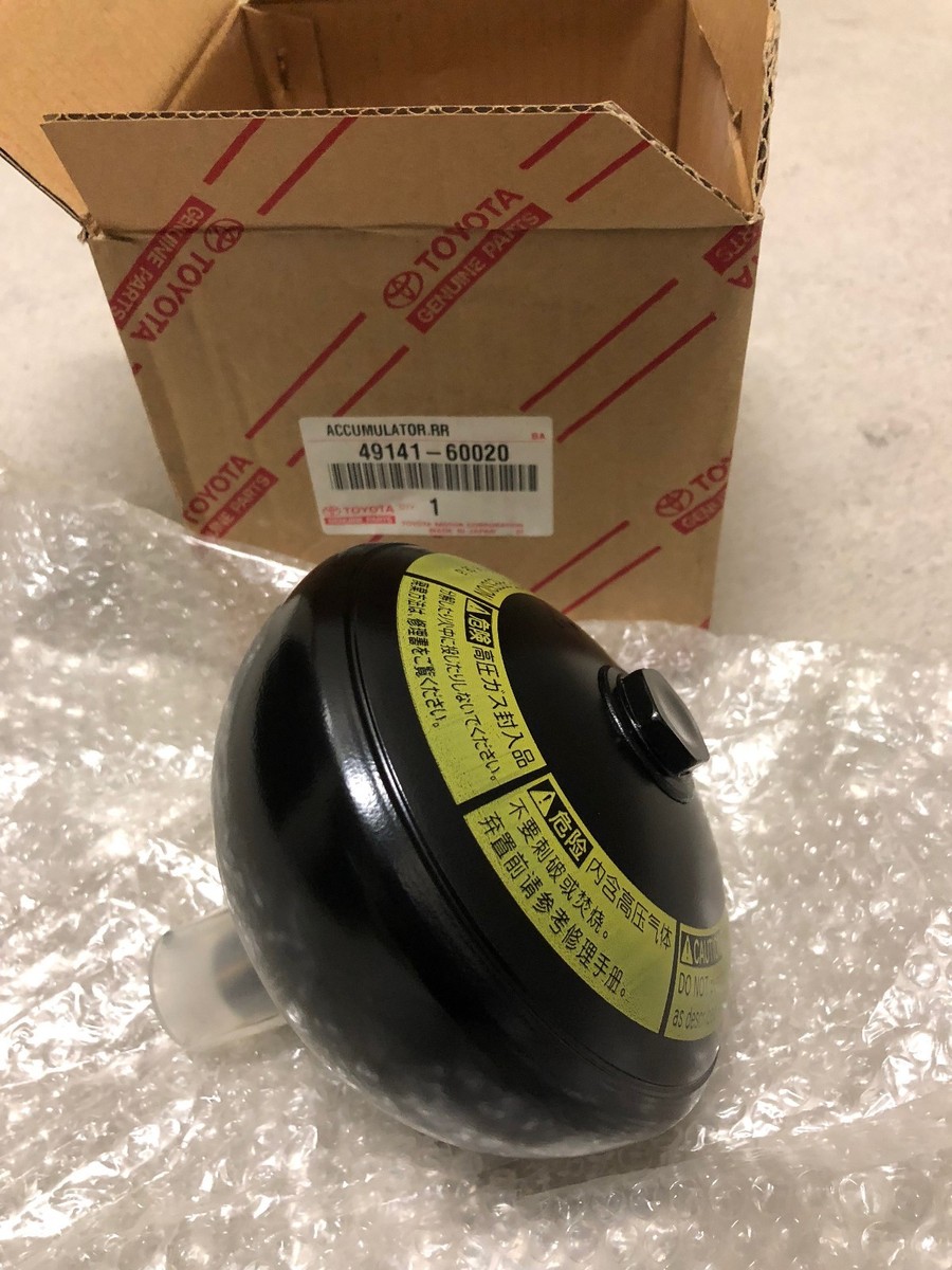Genuine Lexus LX570 Front Suspension Accumulator 49141-60020 OEM