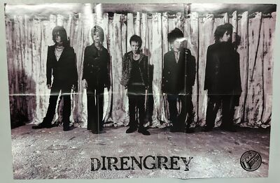 2005 Dir En Grey Withering to Death Japanese 24 x 36 Double Sided