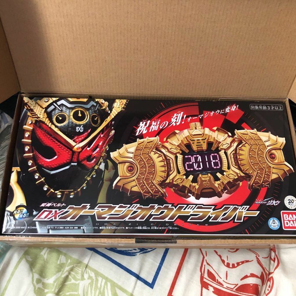 トランプ オハイオ製 9個 ゴールドスタンダード ライダーバック OHIO