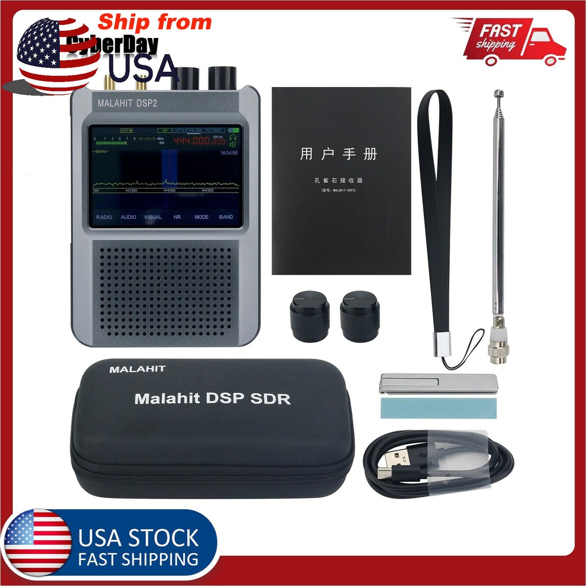 Latest Authorized Firmware 2.40 Malahit-DSP2 SDR Malachite