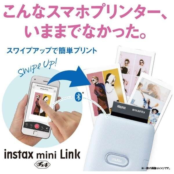 Fujifilm Instax Mini Link Pokemon Silicone Case Set Cheki