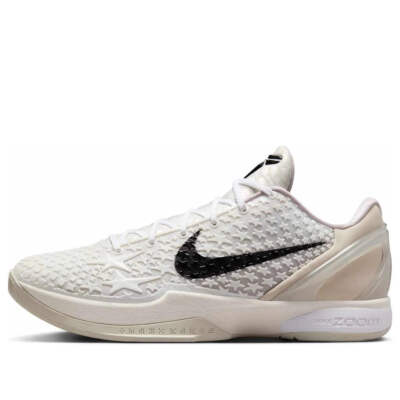 FQ3546 100 Nike Kobe 6 Protro Sail All-Star | eBay