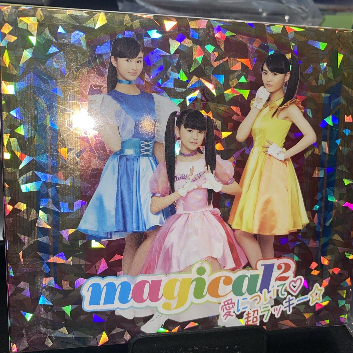 Instant decision First edition magical2 About Love Super Lucky CD