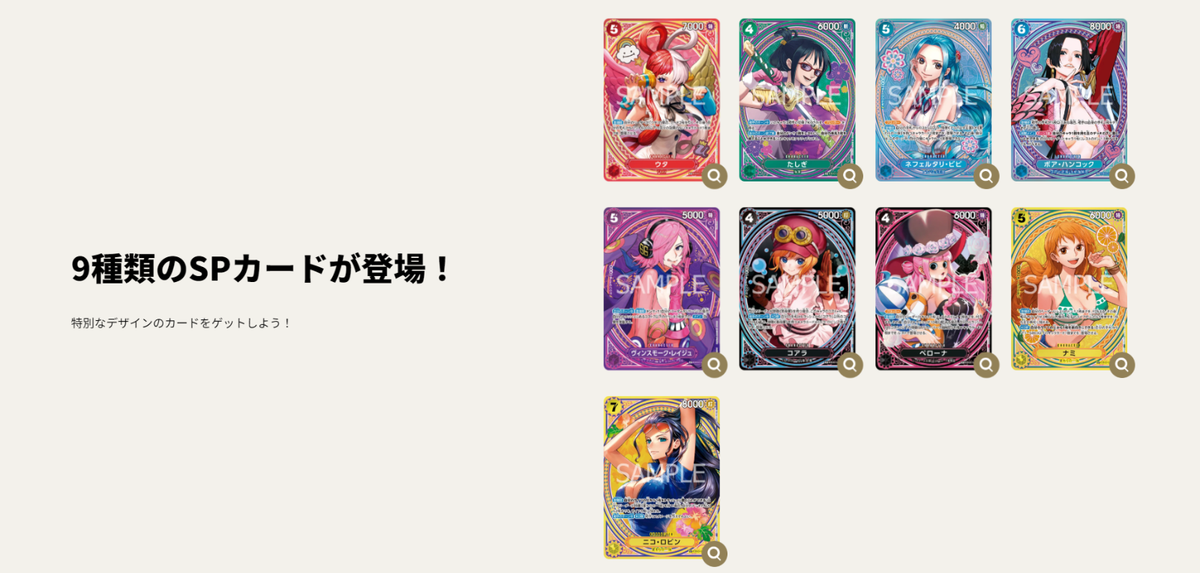 ONE PIECE TCG CARD GAME EB03 EXTRA BOOSTER PACK x10 JAPANESE