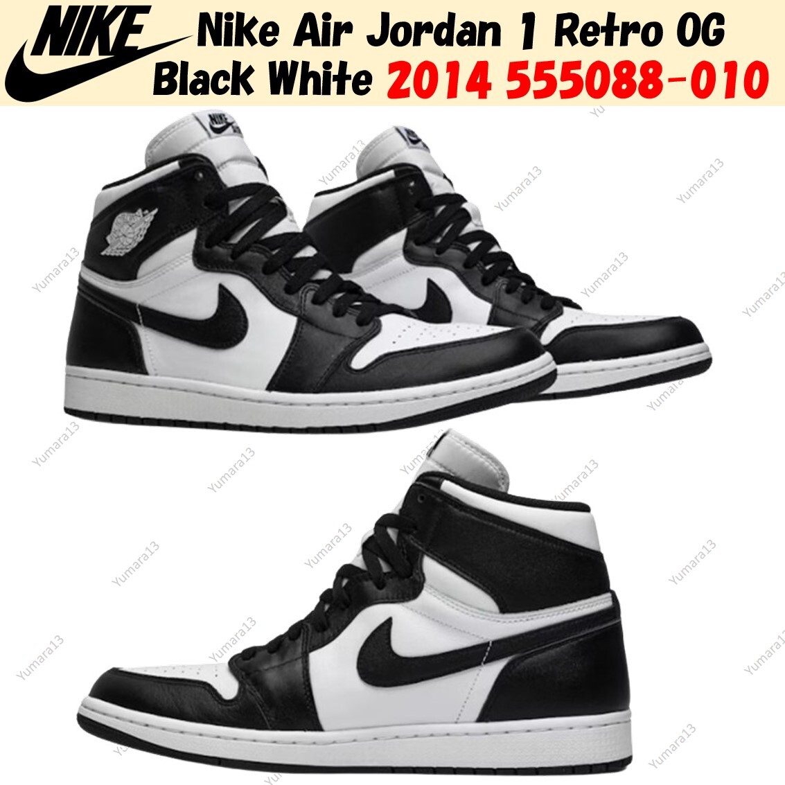 Nike Air Jordan 1 Retro OG Black White 2014 555088-010 Men's Size