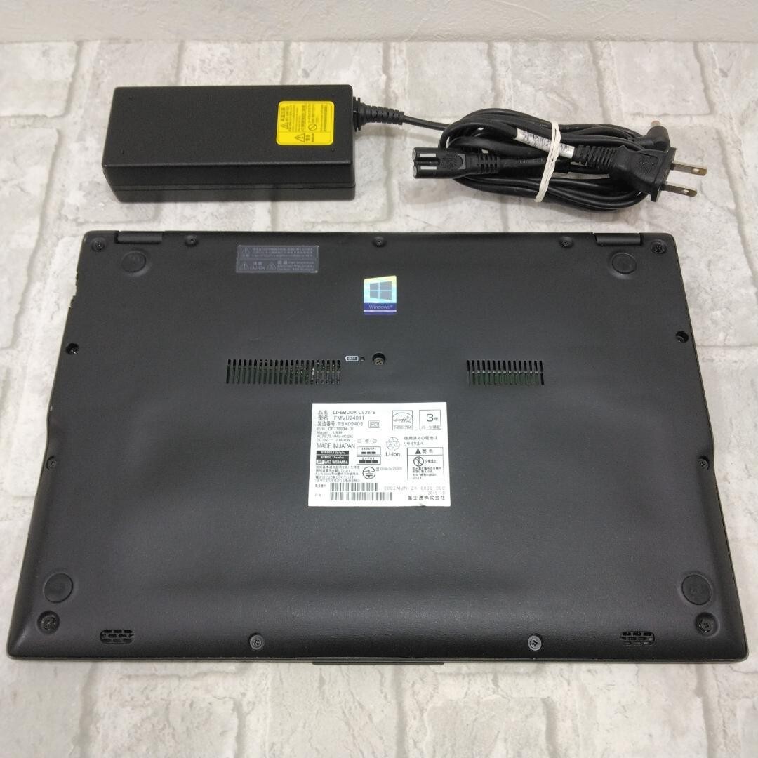 Fujitsu LIFEBOOK U939/B Intel Core i5 8365U SSD 128GB RAM 4GB Used