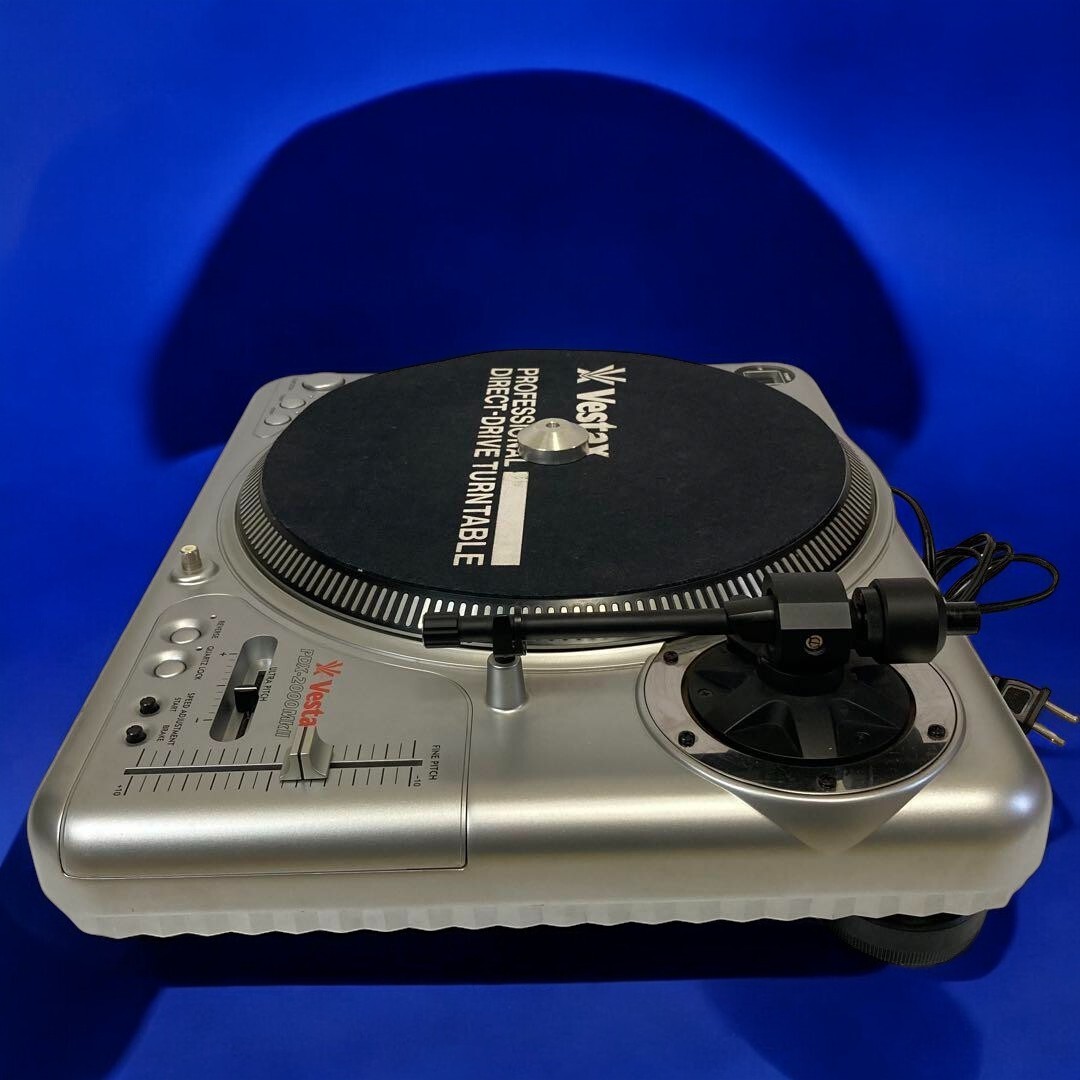 Vestax PDX-2000MkII Direct Drive DJ Turntable 2000 MKII 2000MK2