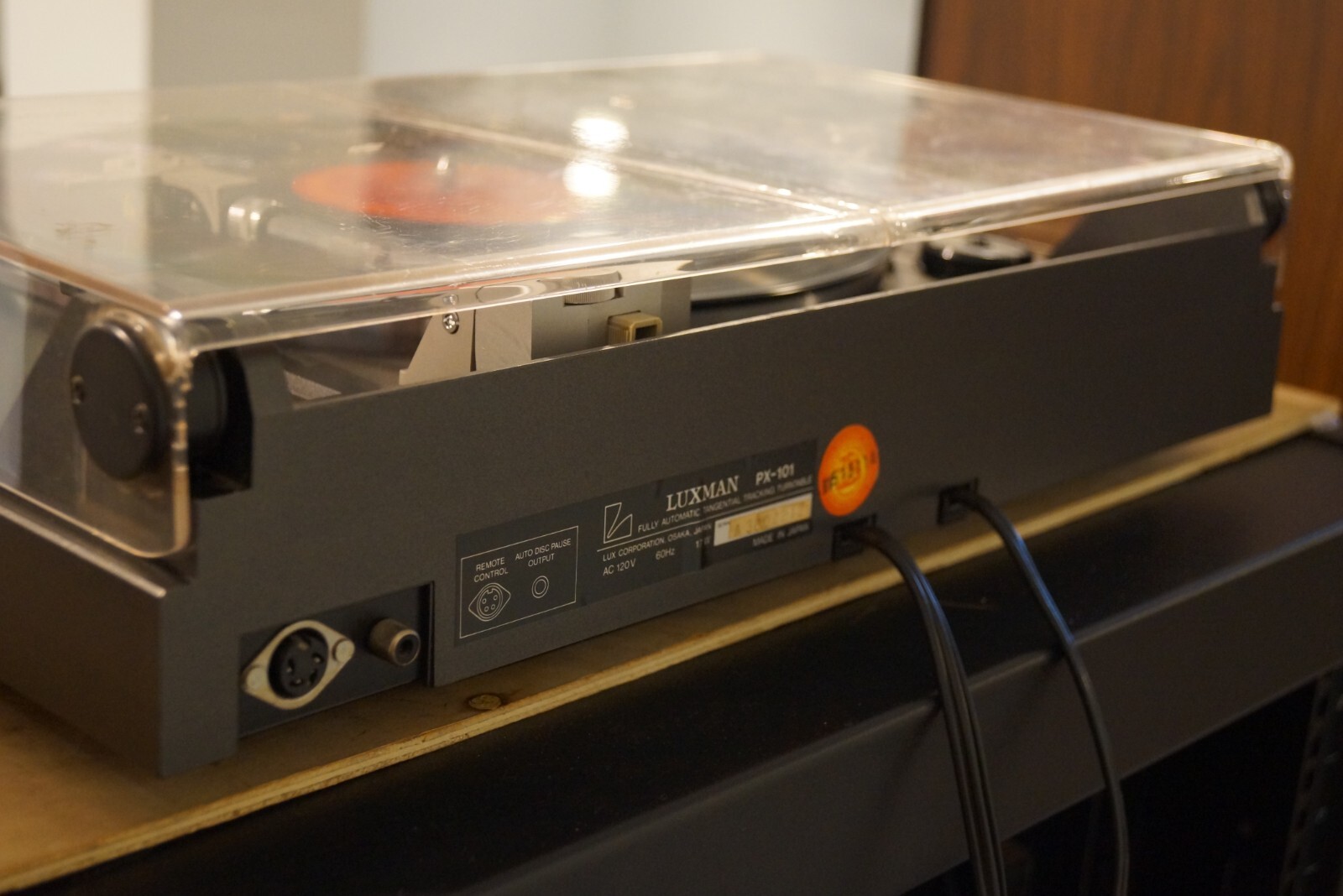 プリメインアンプ オーセンティックプロ AUTHENTICPRO PX-101 【公式通販】