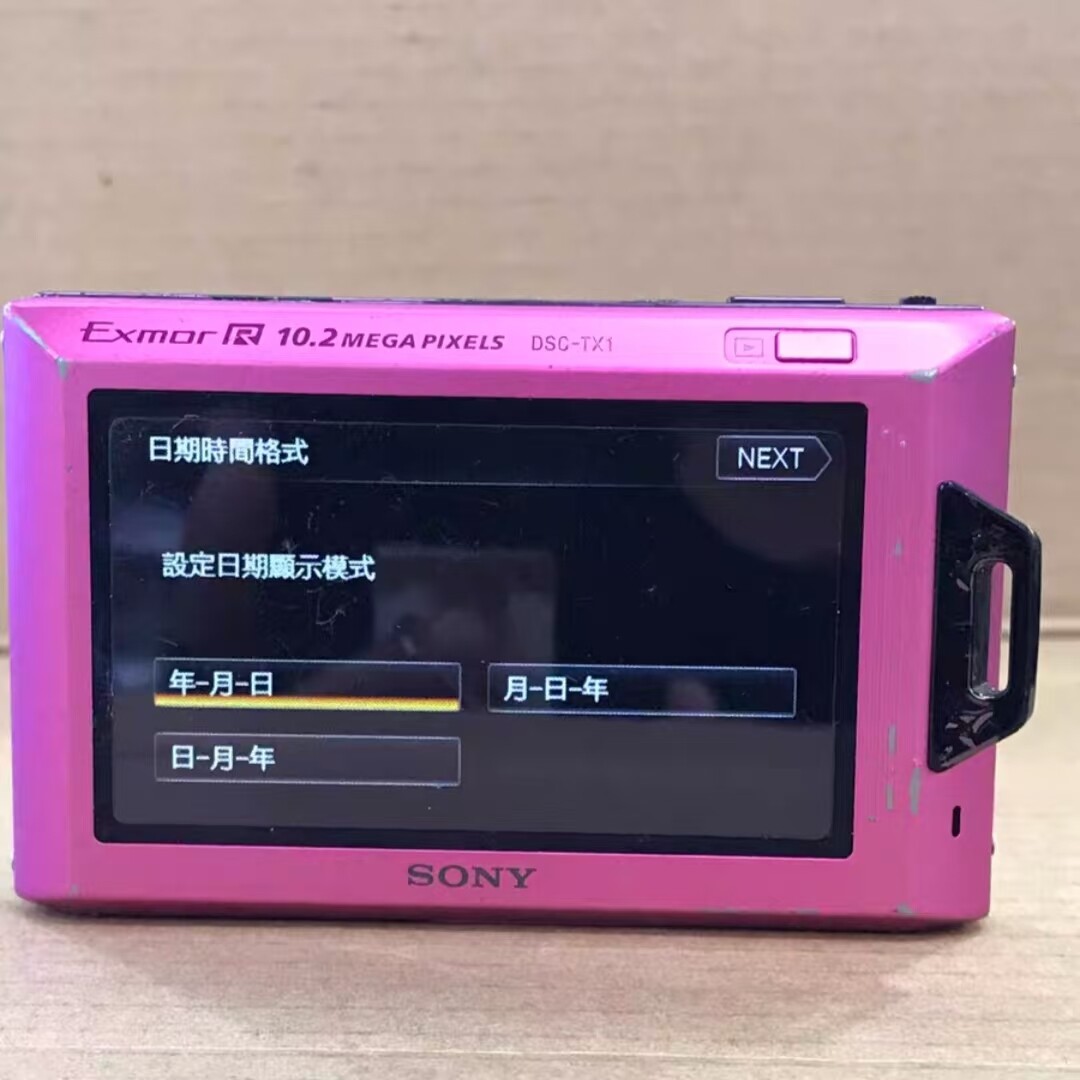 Sony Cyber ​​Shot DSC-TX1 10.2MP 4x Optical Zoom Digital Camera