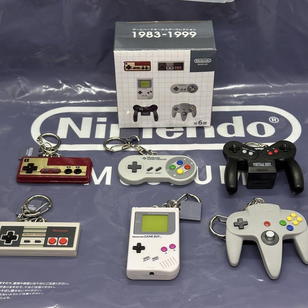Nintendo Museum Kyoto Limited Game Keychain Collection 1983-1999