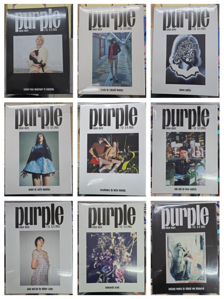 アート・デザイン・音楽 Purple Fashion Magazine PURPLE FASHION