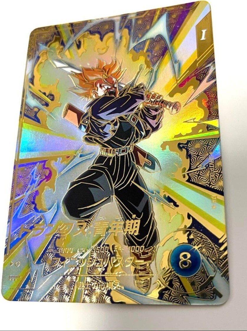 Dragon Ball Super Divers Card Trunks PR Parallel SDVTP-002 Japan