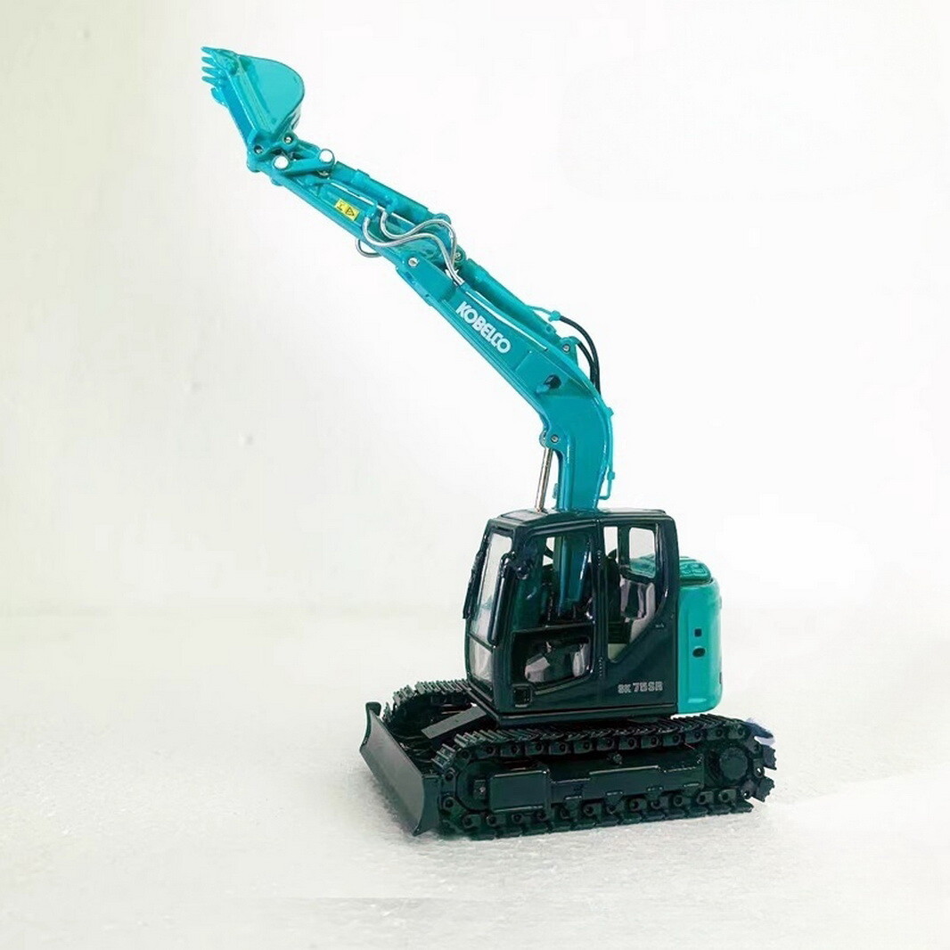 1/50 Scale KOBELCO SK 75SR Compact Excavator Diecast Model Toy