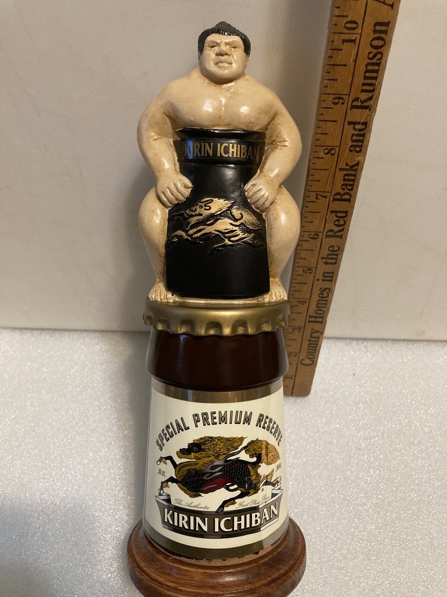 KIRIN ICHIBAN SPECIAL PREMIUM RESERVE SUMO WRESTLER Draft beer tap