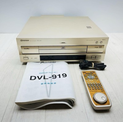 Pioneer DVL-919 Laserdisc Player CD LD DVD Compatible Player Gold
