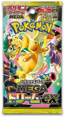 Pokémon Card High Class Pack MEGA Dream ex Box Japanese NEW Set of