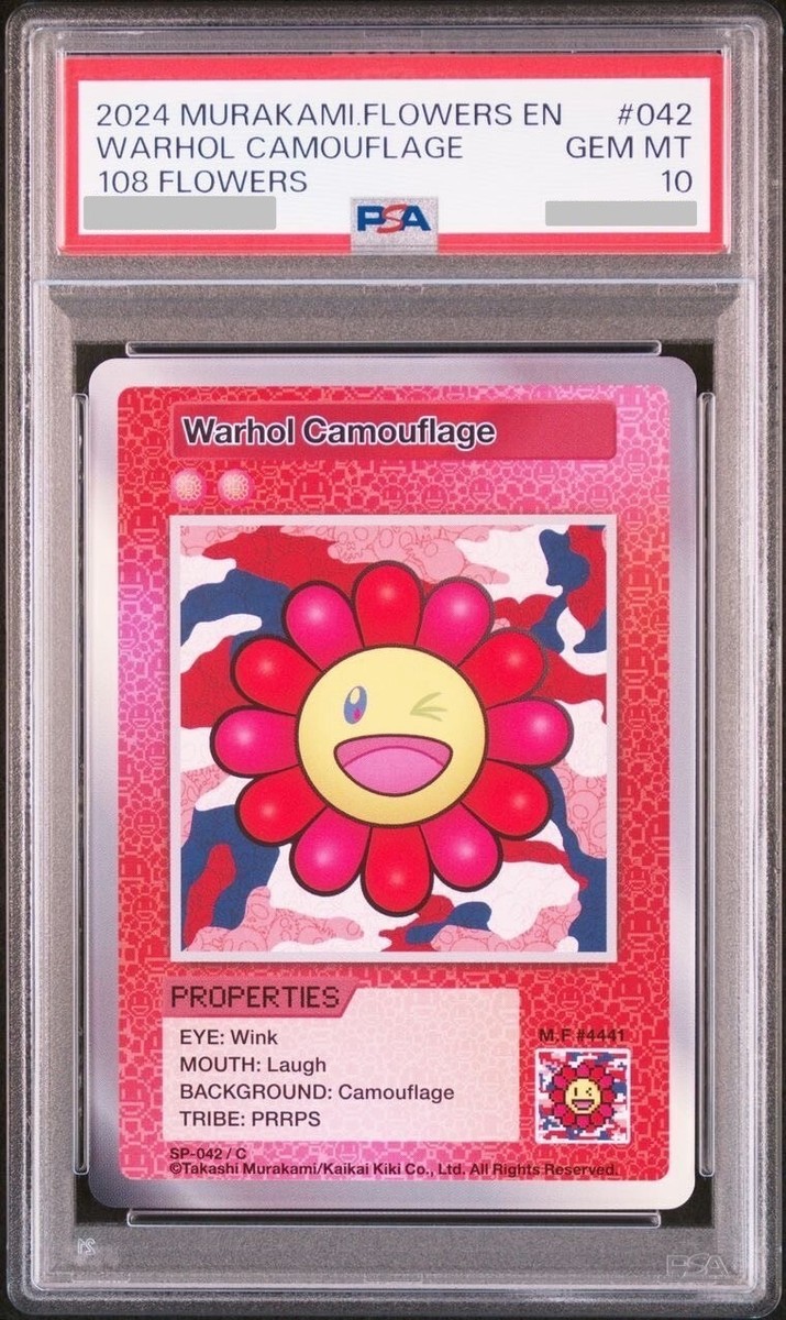 PSA10 レインボーグラス SR 村上隆 108フラワーズ 日本語版 PSA10 村上