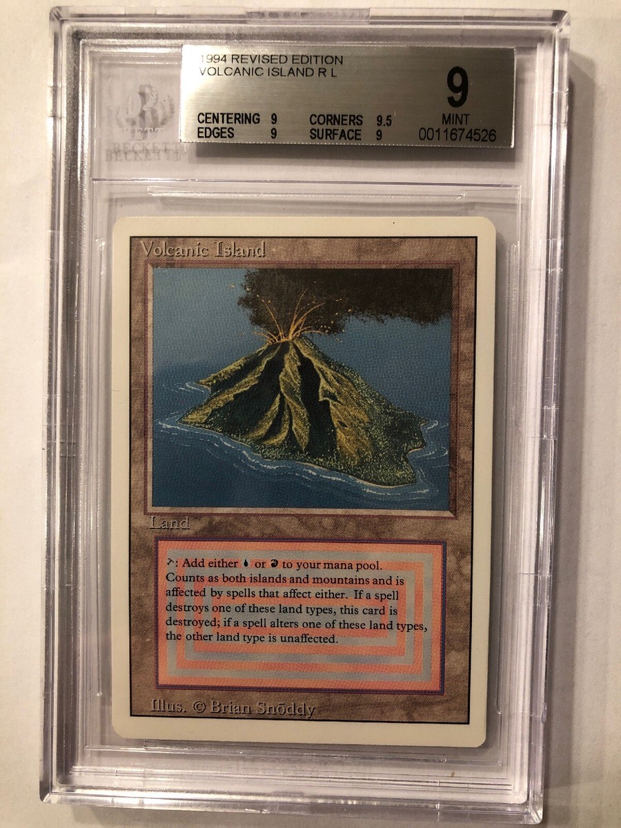 mtg volcanic 英語 MTG Volcanic 英語版 MTG Volcanic Island 英語版