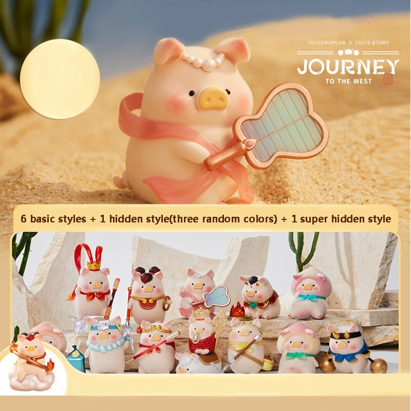 LuLu the Piggy Journey to the West Blind Box Mystery Figures