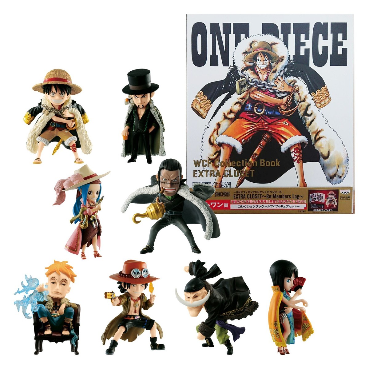 Ichiban Kuji ONE PIECE EXTRA CLOSET Collection Book Luffy Figure