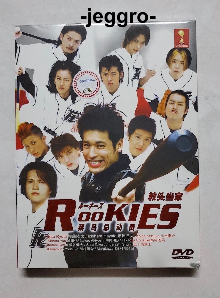 KRD8 1st.DVD いざ出陣！2014@HappyJam in Osaka KRD8 1st.DVD いざ