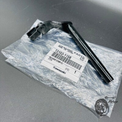 リピーター Adjustable Rearsets - Kawasaki ZX-4R - ZX-4RR