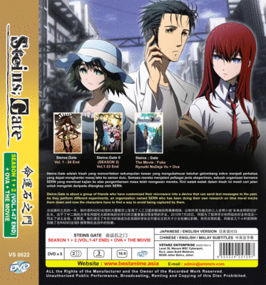 ANIME STEINS; GATE SEA 1-2 VOL.1-47 END +MOVIE +OVA DVD ENGLISH