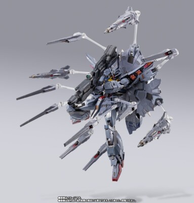 BANDAI METAL BUILD Providence Gundam ZGMF-X13A - Figure Gundam