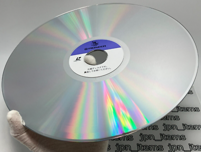 ピコピコンピ！/with: disc CD nakano4 ピコピコンピ！/with: disc CD