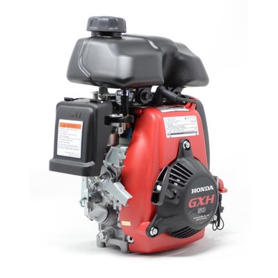 Honda GXH50 QXA Horizontal Engine | eBay