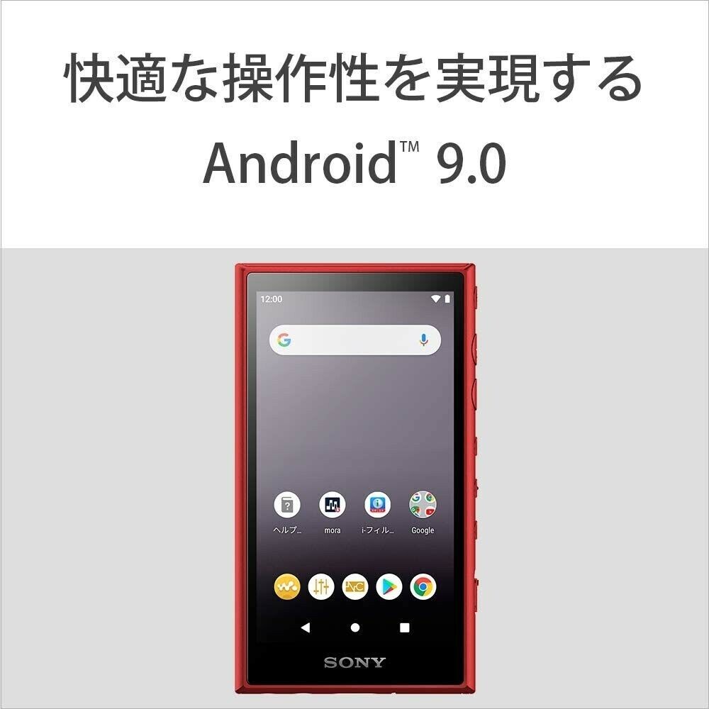 SONY NW-A105 Walkman NW A105 Red Portable Audio Player English